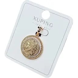 Жіночий кулон-підвіска Xuping у вінтажному стилі з орнаментом і камінцями з медичного золота з покриттям 18K