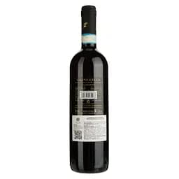 Вино Campagnola Valpolicella Classico Superiore, червоне, сухе, 12,5%, 0,75 л - мініатюра 2