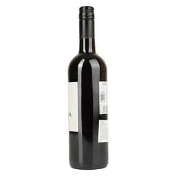 Вино Historia Tinto Seco червоне сухе 0.75 л - мініатюра 4