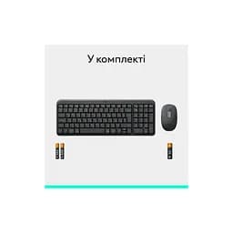 Комплект Logitech MK250 Bluetooth/Wireles UA Graphite (920-013823) - мініатюра 9