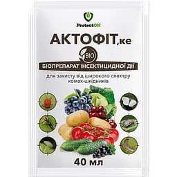 Біоінсекто-акарицид ProtectON Актофіт 40 мл (182998)
