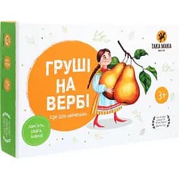 Игра настольная Такая Мака Груши на иве (70001-UA)