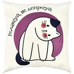 Подушка микровелюр Strateg Задумчивый муркотик 35х35 см (61007)