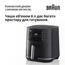 Аерогриль Braun MultiFry 5 HF 5034 IBK (00000059827) - мініатюра 7
