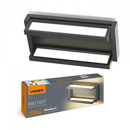 LED світильник настінний з сенсором VIDEX WL01 12W 2800K-4000K-6000K Black