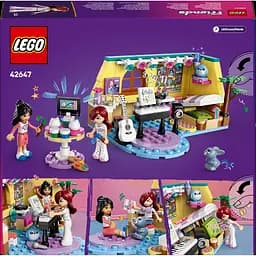 Конструктор LEGO Friends Кімната Пейслі 199 деталей (42647) - мініатюра 2