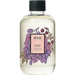 Рефил Esse Home Виноград Малина 200 мл