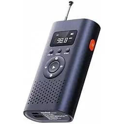 Багатофункціональне радіо Nextool Hand Crank Radio павер банк ліхтар динамо