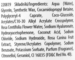 Дрібнозернистий пілінг для обличчя Lirene Power Of Plants Fine-grained Peeling Rose 75 мл - мініатюра 2