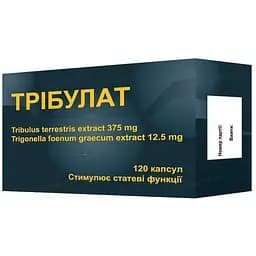 Трибулат диетическая добавка 120 капсул