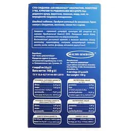 Сніданок готовий Healthy Generation Чіа-курага-родзинки 140 г (851709) - мініатюра 2