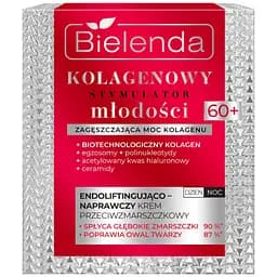 Крем Bielenda Collagen Youth Stimulator Ендоліфтинговий проти зморщок 60+, 50 мл