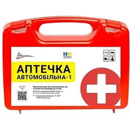 Аптечка медична автомобільна-1 Poputchik згідно ТУ пластиковий футляр (02-053-П) 