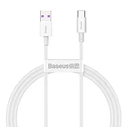 Кабель Baseus Superior Fast Charging USB to Type-C 66 W 1 m (CATYS-02) White [67416]