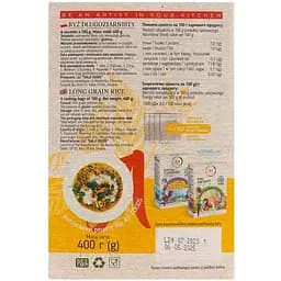 Рис Art Foods довгозернистий 400 г - мініатюра 3