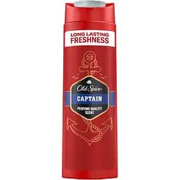 Гель для душа Old Spice Captain 3 в 1, 400 мл