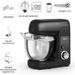 Кухонний комбайн Tefal Bake Partner QB522838 - мініатюра 7