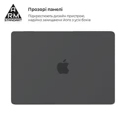 Чохол-накладка для MacBook Air 15,3 M5/M4/M3/M2, сірий, Air Shell, пластиковий захисний аксесуар для ноутбука, протиударний, з вентиляцією та доступом до портів, ArmorStandart (ARM80465) - мініатюра 3
