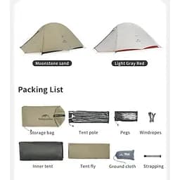 Намет двомісний Naturehike Cloud Up Pro (CNK2350WS020) пісочний - мініатюра 3