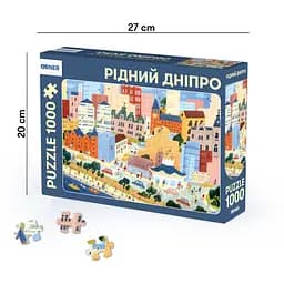 Пазл Orner Рідний Дніпро - мініатюра 4
