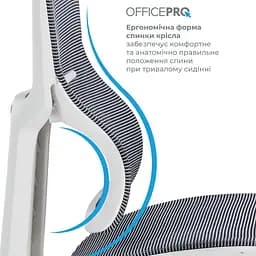 Офісне крісло OfficePro Elegant OC660-W-DG-DG White/Dark Gray [148665] - мініатюра 14