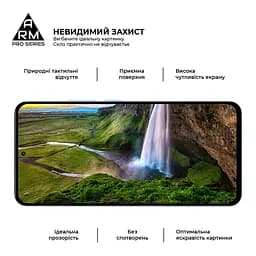 Захисне скло на Realme 13 4G з олеофобним покриттям, Pro, повне проклеювання, антистатичний і пиловідштовхуючий шар, 9H, самоклеючеся, 2.5D, на весь екран, антистатичний клей, ArmorStandart (ARM80503) - мініатюра 4
