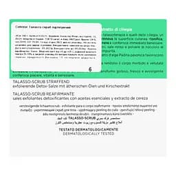 Зміцнюючий талассо-скраб для тіла Collistar Firming Talasso-Scrub 300 г - мініатюра 5