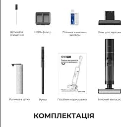 Бездротовий миючий пилосос Dreame G10 PRO - мініатюра 11