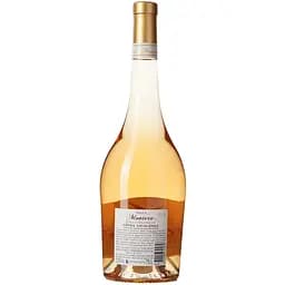 Вино Roca Montera Rose IGP Cotes Catalanes, рожеве, сухе, 0.75 л - мініатюра 2