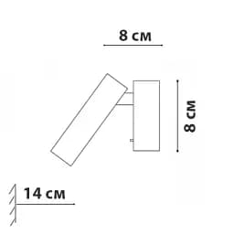 Бра - спот Friendlylight Enzo FL4162 - мініатюра 4