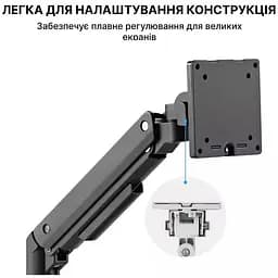Кріплення для монітора OfficePro настільне чорне (MA801B) - мініатюра 12