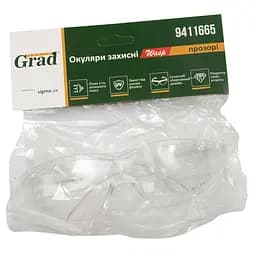 Окуляри захисні Grad Wasp anti-scratch (прозорі) 9411665 - мініатюра 2