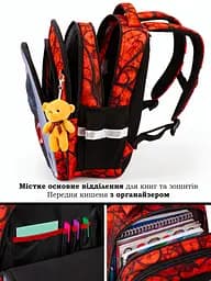 Ортопедичний рюкзак School Standard для дівчинки 475 гр 17,5 літрів Червоний - мініатюра 3