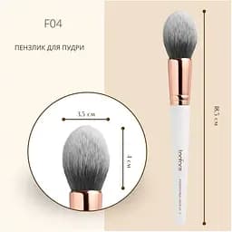 Пензлик косметичний TopFace PT901 F04 для пудри конічний - мініатюра 2