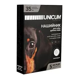 Нашийник Unicum Рremium від бліх та кліщів для собак, 35 см (UN-002)