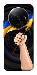 Чохол Demsky Прапор для Xiaomi Redmi A3