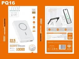 Power Bank Profit PQ16 MagSafe 22.5W 10000mAh Білий - мініатюра 2