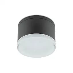 Стельовий світильник AKRON PL LED SMD 9W IP54 DG 3000K (Ro)(5.1.2) Redo 90107