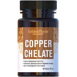 Медь хелат Golden Pharm 90 капсул