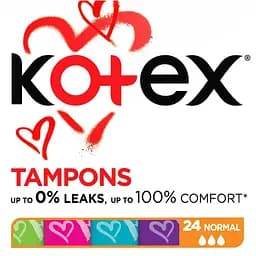 Тампони Kotex Normal 24 шт. (5029053534619)