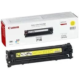 Картридж Canon 716 yellow для LBP-5050/ 5050N (1977B002)