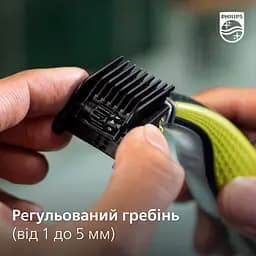 Електробритва Philips OneBlade 360, для обличчя та тіла (QP2830/20) - мініатюра 17