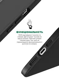 Силиконовый чехол для Apple iPhone 14 Plus, ICON2 Case, черный, противоударный, панель, защита всего корпуса, матовая поверхность Soft Touch, выступает над дисплеем, совместим с защитными стеклами и пленками, с микрофиброй, ArmorStandart (ARM63609) - мініатюра 4