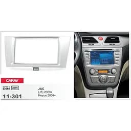 Перехідна рамка JAC J5 Carav 11-301 - мініатюра 4