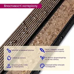 Рейка декоративна Wall Sticker PS 2900х120х12 мм Коричневий із золотими прожилками SW-00001749 - мініатюра 3