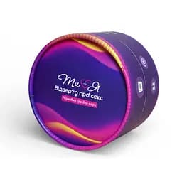 Настольная игра Fun Games Shop Ты + Я: Откровенно о сексе (укр.) (FGS78)