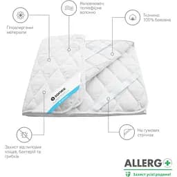 Наматрацник Sonex Allerg антиалергенний 140х200 см білий (SO102392) - мініатюра 4