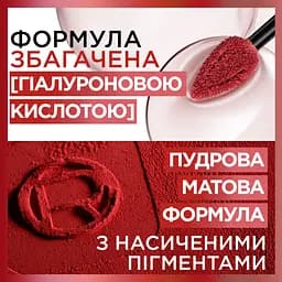 Рідка помада для губ L'Oreal Paris Infaillible Matte Resistance 105 Breakfast in bed 5 мл (AA621100) - мініатюра 3