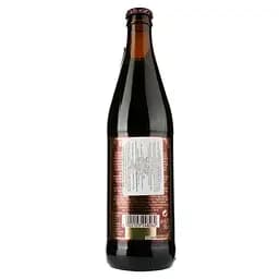Пиво Erdinger Dunkel, темне, 5,3%, 0,5 л (104553) - мініатюра 2