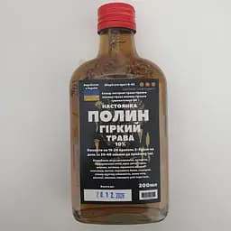 Настойка на траве полыни горькой 200 мл